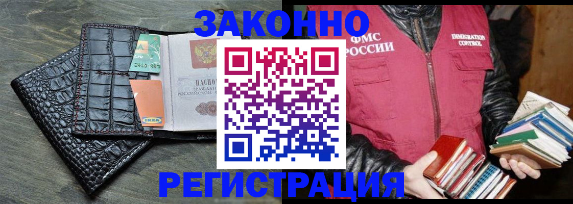 форма 3 в Питкяранте